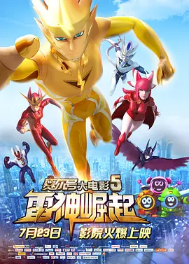 油管18+入口